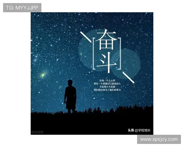 广州篮球队的奋斗历程与大师赛背后的故事揭秘 广州篮球队的奋斗历程与大师赛背后的故事揭秘