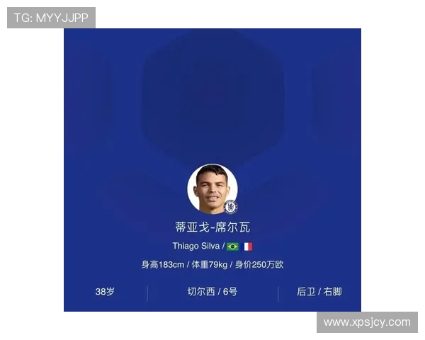 170足球明星体重揭秘他们的身材与职业生涯的关系分析 170足球明星体重揭秘他们的身材与职业生涯的关系分析