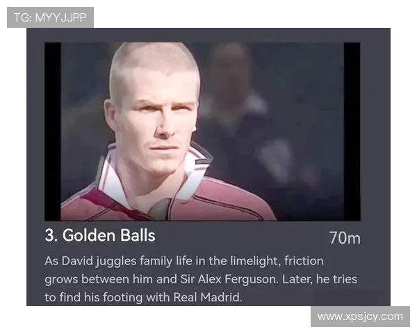 不会踢球却成足球明星的传奇人物盘点与故事分享 不会踢球却成足球明星的传奇人物盘点与故事分享