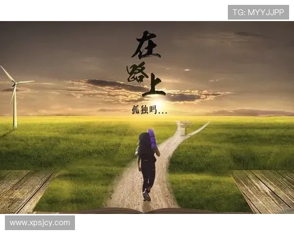 梦中成为足球明星代言人体验人生巅峰的奇妙旅程 梦中成为足球明星代言人体验人生巅峰的奇妙旅程