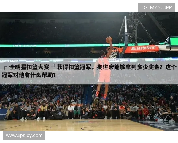 足球明星精彩扣篮集锦视频大汇总带你领略不一样的运动魅力与激情