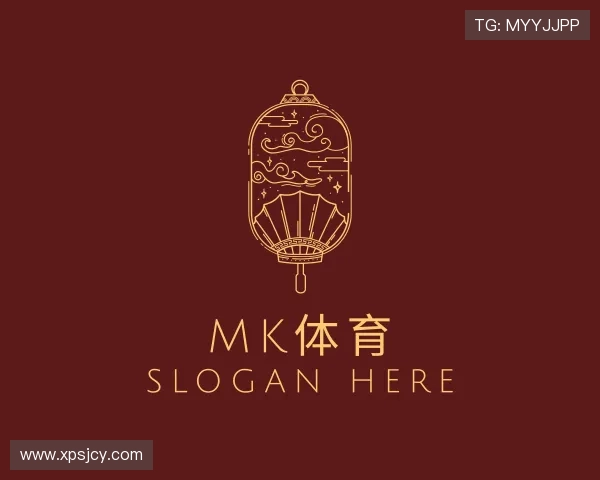 了解MK体育